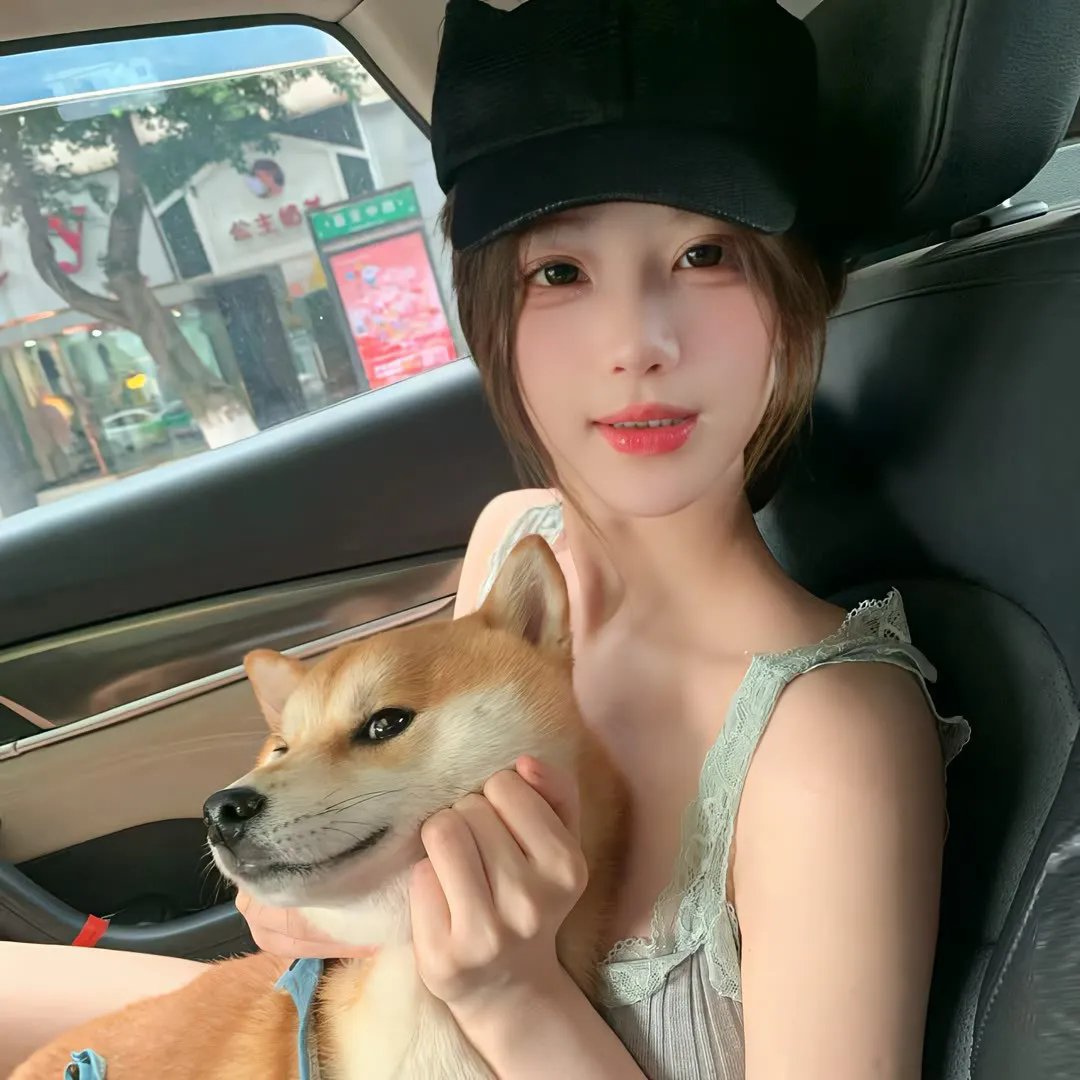 撞邪